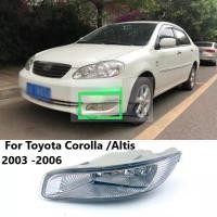 ราคา KLNU มีหลอดไฟ ไฟตัดหมอกไฟตัดหมอกไฟกันชนหน้าสำหรับ Toyota Corolla Altis 2003 2004 2005 2006 2007 (16518618515)