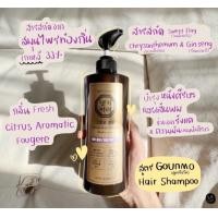 ราคา รวม 5 สูตร Daeng Gi Meo Ri แทงกีโมรี สุดคุ้มขวดใหญ่สุด แชมพูและครีมนวดลดผมร่วง ยอดขายอันดับ 1 ในเกาหลี (16592206947)