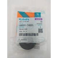 ราคา ซีลเพลาเบรค ซีลเพลา1 อะไหล่แท้คูโบต้า ใช้กับรถไถเดินตามโครงสยามคูโบต้า 4เกียร์ NC131 NC1HD ทุกรุ่น (12484272096)