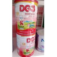 ราคา นมผงนมแพะดีจี สำหรับเด็กแพ้นมวัว สูตร 3 (20537388415)