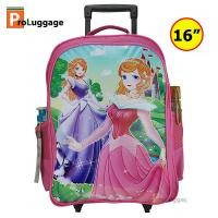 ราคา ProLuggage กระเป๋านักเรียนล้อลาก กระเป๋าเป้เด็ก กระเป๋านักเรียน กระเป๋าลากเด็ก Elsa Frozen เอลซ่า โพรเซ่น ขนาด 16 นิ้ว รุ่น 3806 (12582775979)