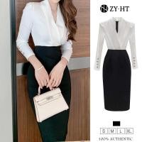 ราคา ZY HT EraVogue เดรสรัดรูป เดรสสั้น เดรสเกาหลี เดรสสาวอวบ เดรสเซ็กซี่ เดรสไปงานแต่ง ชุดเดรสแฟชั่น เดรสทำงาน เดรสออกงาน ชุดทำงานออฟฟิศ 4406 (7449302267)