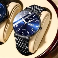 ราคา Midsummer นาฬิกาข้อมือสำหรับเกาหลีผู้ชายรุ่นยอดนิยมปฏิทินคู่ไฟกลางคืนนาฬิกาข้อมือกันน้ำ2023ใหม่นาฬิกาผู้ชายหน้าปัดดิจิตอลขนาดใหญ่วัยกลางคนและวัยชรานาฬิกาชัดเจน (19557687162)