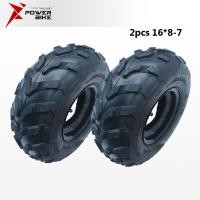 ราคา Bike Power ยางรถเอทีวี 8นิ้ว รถatvผู้ใหญ่ 125cc ด้านนอกยาง ขนาด 19 7 8 อุปกรณ์เสริมคาร์ท ATV ด้านนอกยาง 18 9 5 8 16 8 7 ใช้กับรถatvผู้ใหญ่ (16012064808)