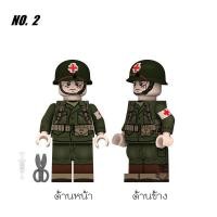 ราคา เลโก้ทหารสงครามโลกครั้งที่ 2 ฝ่ายสัมพันธมิตรและ ทหารนาซี เลโก้ ทหาร ตำรวจ มินิฟิกเกอร์ (20762827382)