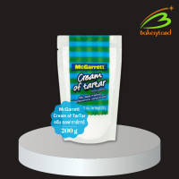 ราคา ครีม ออฟ ทาร์ทาร์ Cream of TarTar McGarrett 200 กรัม (18970911618)
