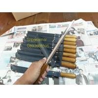 ราคา ตัวแทงข้าว หลาวแทงข้าว ข้าวสาร ข้าวเปลือกใช้สำหรับ ฉ่ำ แทงกระสอบ ดูตัวอย่างข้าว กระสอบข้าว ตัวอย่างข้าว ที่แทงกระสอบ (17052478411)