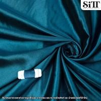 ราคา ผ้าไหมอิตาลี2หน้า ผ้าไหมอิตาลี ไหมจิตรลดา ไหมเทียม ผ้าชุดจิตรลดา ผ้าชุดไทย ผ้าเมตร ผ้าหลา (10966686265)