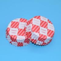 ราคา สินค้าเข้าเพิ่มแล้ว กระดาษอบขนม กระทงทรงเรือ ถ้วยอบขนม ถ้วยกระดาษใส่ขนมปัง ถ้วยกระดาษมัฟฟิน พร้อมส่ง (15261082542)