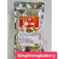 ราคา ผง ผงปรุงรส ตราโอเค OK ปาปิก้า ต้มยำ กล้วยปรุงรส กำแพงเพชร (15639836891)