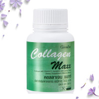ราคา คอลลาเจน แมกซ์ กิฟฟารีน COLLAGEN MAXX GIFFARINE อาหารเสริม วิตามิน บำรุงผิว (16495709382)