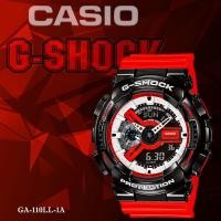 ราคา นาฬิกาข้อมือ G shock GA 110RB 1A (21204028889)