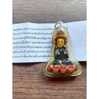 ราคา พระงั่งมหาภูติ พระอาจารย์ท่าว่าใครมีไว้พกพาติดตัว มีอิทธิฤทธิ์ทางเสน่ห์ลุ่มหลง สาวรัก ชายหลง พระอาจารย์เอก ธมมสาโร วัดป่าตึง กลางทุ่ง จ เชียงใหม่ มีใบฝอยบูชา (16840111607)