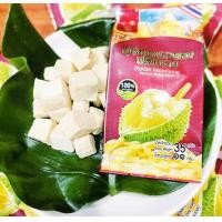 ราคา ทุเรียน 榴莲干 ทุเรียนอบแห้ง ฟรี๊ซดราย ไทยอร่อย ซอง35กรัม 榴蓮蒙特洪冷凍模 Durian Monthong Freeze Dies อบกรอบหอมอร่อย (8890338703)