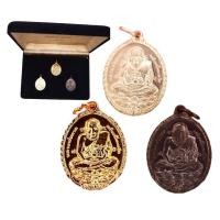 ราคา ชุดกรรมการ เหรียญหลวงปู่ทวดรุ่นเปิดโลก วัดสะแก ปี 2532 (20976773420)