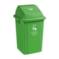 ราคา Meymey ถังขยะแยกประเภทฝาสวิงทรงเหลี่ยม 60 ลิตร ขนาด 40 8x40 8x69 ซม รุ่น TG59173 GN สีเขียว ขยะเปียก (17102045155)