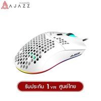 ราคา เมาส์เกมมิ่ง Ajazz AJ390 16000DPI RGB Gaming Mouse With Macro Software รับประกันสินค้า 1 ปี (21103564569)
