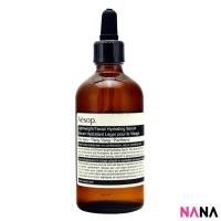 ราคา Aesop Lightweight Facial Hydrating Serum 100ml (17674038228)