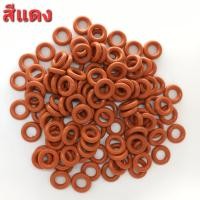 ราคา OR912B โอริงหัวฉีด HONDA ล่าง ชุดซ่อมหัวฉีดHONDA (20243630267)