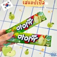 ราคา NOONA MART ขนมเกาหลี ลูกอมเคี้ยวหนึบ รสสตอร์เบอร์รี่ รสองุ่น รสแอปเปิ้ล รสพีช Crown My Chew Strawberry Grape Apple Peach Candy (19541947267)