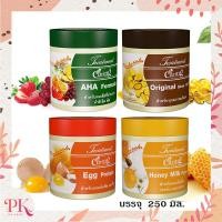 ราคา แท้ ถูก Caring Treatment Collagen แคริ่ง ทรีทเม้นท์คลาสสิก ซีรี่ย์ 250 มล ทรีทเม้นท์บำรุงเส้นผม 4 สูตร (16568321305)