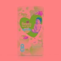 ราคา กางเกงผ้าอ้อม Pampers กางเกงผ้าอ้อมกางเกงผ้าอ้อมกางเกงผ้าอ้อมเด็กไม่เปียกบางพิเศษระบายอากาศดีไซส์ m l xl xxl สดใส (18933312660)