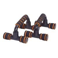 ราคา Push up standอุปกรณ์ช่วยวิดพื้น เสริมกล้าม Push up equipmentที่วิดพื้น บาร์วิดพื้น อุปกรณ์วิดพื้น อุปกรณ์ช่วยวิดพื้น ให้ง่ายขึ้น ลดพุง SP16 (4789990973)