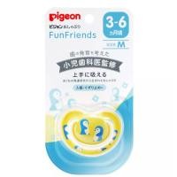 ราคา จุกหลอกPigeon พีเจ้นพร้อมฝาปิดรุ่นFunfriends sizeSML (11146013128)