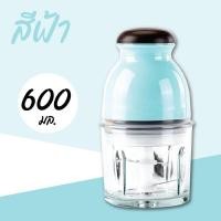 ราคา 2301 เครื่องปั่นอเนกประสงค์ เครื่องบด เครื่องบดอาหาร เครื่องบดสับอาหาร เครื่องปั่น (19662307600)