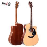 ราคา SAGA รุ่น SF700 กีต้าร์โปร่งไม้หน้าแท้ Topsolid แถมฟรี ซอฟเคส ปิ๊ก ตารางคอร์ด ประแจขันคอ คาโป้ จูนเนอร์ Setup ฟรีพร้อมเล่น ประกัน1ปี (12029625356)