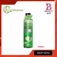 ราคา Catherine Hair Tonic Shampoo แคทเธอรีน แชมพู บำรุงผม โสม วิตามิน 220ml (19006446172)