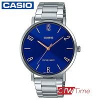 ราคา CASIO Standard นาฬิกาข้อมือผู้ชาย สายสแตนเลส รุ่น MTP VT01D 2B2UDF หน้าปัดสีน้ำเงินตัวเลข (7944316754)