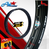 ราคา วงล้อ COM กล่องเหลือง 1 20 และ 1 40 ขอบ 17 ขอบเรียบ ล้อคอม ขอบเรียบ ขนาด 1 20 ขอบ 17 ล้อคอม ของแท้ (19795922442)