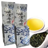 ราคา Promotion Milk Oolong Tea taiwan tea High quality Tea 250g Taiwanese High Mountains Jin Xuan Milk Oolong Tea Wulong Tea Dongdingwulong Green Tea (10629226502)