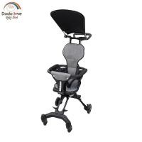 ราคา DODOLOVE รถเข็นเด็ก รุ่น DDL 01 02 รถเข็นเด็กพกพา น้ำหนักเบา 4 ล้อ ปรับนั่งได้ 2 ทิศทาง (21199883394)