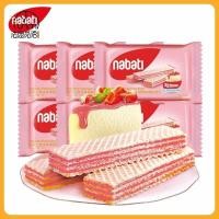 ราคา XUPAI COD เวเฟอร์รสชีส แซนด์วิชโรลชีส เวเฟอร์สี่รส ขนมพัฟแบบสบาย ๆ ของว่างพิเศษของชาวอินโดนีเซีย (17168959375)