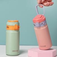 ราคา ขวดน้ำ DOOGE ขวดน้ำเด็กเก็บอุณหภูมิ ขนาด 210ml 7oz พกพาง่าย สแตนเลส316 เก็บความร้อนเย็นได้นาน กระติกน้ำ กระบอกน้ำ ใส่ชากาแฟ ยกดื่ม พร้อมหลอด (16946381042)