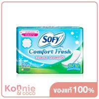 ราคา Sofy แผ่นอนามัย Cooling Fresh Silm Scented 32pcs โซฟี แผ่นอนามัยสูตรเย็น แบบบาง (20106237845)