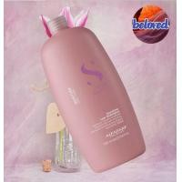 ราคา Alfaparf Nutritive Shampoo Mask Conditioner ผลิตภัณฑ์สูตรอ่อนโยนสำหรับผมแห้งเสีย (19199249959)