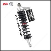 ราคา โช๊ค YSS แท้ Click160 รุ่น G Series Eco line มีให้เลือก 4 สี ยาว 340 320 mm รับประกัน 1 ปี (15896497388)