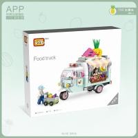 ราคา LOZ มินิบล็อก Food Truck มี 2 แบบให้เลือก รหัส 1737 1738 (7660048813)