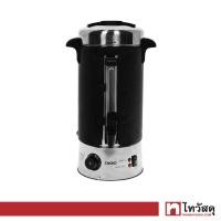 ราคา ถังต้มน้ำไฟฟ้า ZAGIO รุ่น ZG 4450 ความจุ 10 ลิตร สีเงิน (10343950910)