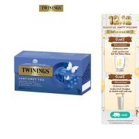 ราคา ทไวนิงส์ ชาสีทองอ่อน รสเบา เลดี้ เกรย์ ชนิดซอง 2 กรัม แพ็ค 25 ซอง Twinings Lady Grey Tea 2 g Pack 25 Tea Bags (12751937139)