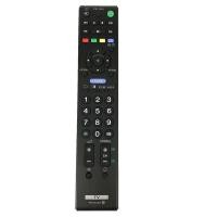 ราคา RM GA021 LCD TV Remote Controller Replacement 33ft Long Remote Distance for SONY RM GA021 (19543750068)