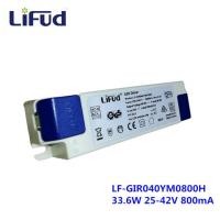ราคา Lifud LED 25 42V 800mA 900mA 1000mA 1050mA 1200mA 1300mA 1400mA 1500mA 40 60W LF GIRxxxYM LED Power Supply หม้อแปลงไฟฟ้า (16640820943)