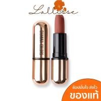 ราคา Sivanna Matte stay lipstick kiss me lip HF688 ลิปสติก ลิป รุ่นปลอกทอง (12902930781)