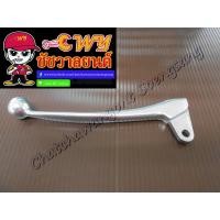 ราคา มือคลัทช์ A100 สีชุบ 6794 (6594324115)