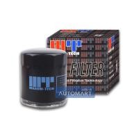 ราคา MAXUM TECH กรองเครื่องมอเตอร์ไซค์ HARLEY DAVIDSON EVO SPORTER สีดำ 60MT170B จำนวน 1 ลูก (6698068655)