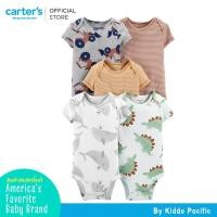 ราคา Carters Bodysuit Set 5Pk Whales L8 คาร์เตอร์เสื้อผ้าชุดบอดี้สูทเซทแพ็ค 5 ชิ้น (16206312316)