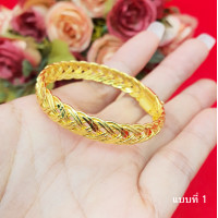 ราคา กำไลคลิปล็อค เส้นผ่านศูนย์กลาง 4 5 ซม หุ้มเศษทองเยาวราช ทองหุ้ม ทองชุบ (18095669084)